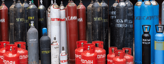 Продажа газовых баллонов в Опалихе оптом и в розницу по низким ценам